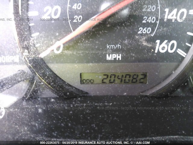 4T1CE38P14U944482 - 2004 TOYOTA CAMRY SOLARA SE/SLE თეთრი ფოტო 7