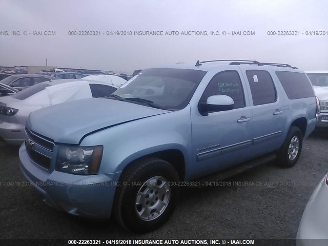 1GNSCHE04BR361065 - 2011 CHEVROLET SUBURBAN C1500  LS BLUE photo 2