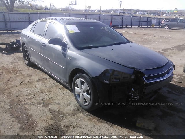 1G1ZG57B684237595 - 2008 CHEVROLET MALIBU LS GRAY photo 1