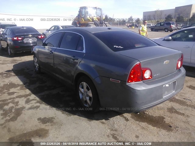 1G1ZG57B684237595 - 2008 CHEVROLET MALIBU LS GRAY photo 3