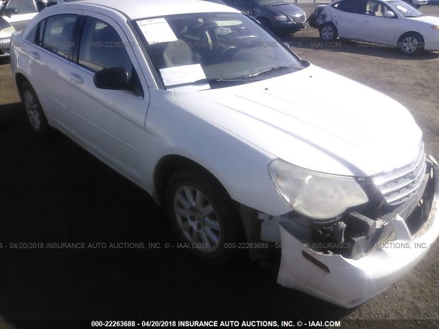 1C3LC46R27N676811 - 2007 CHRYSLER SEBRING WHITE photo 1