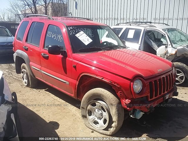 1J4GL48K22W301009 - 2002 JEEP LIBERTY SPORT Qırmızı foto 1
