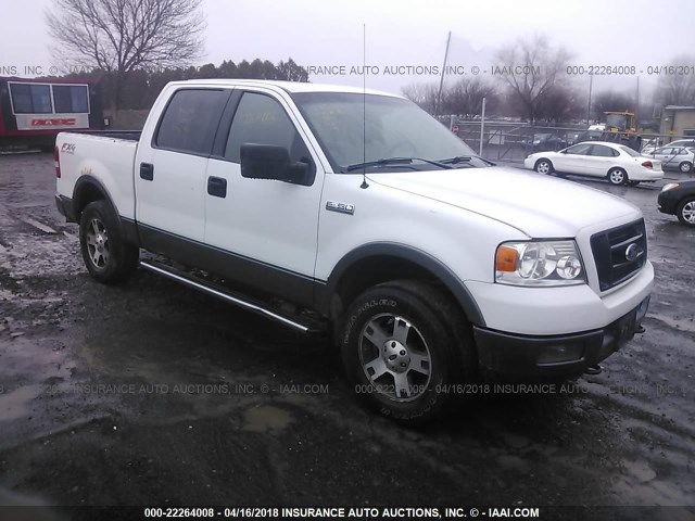 1FTPW14505KE75880 - 2005 FORD F150 SUPERCREW WHITE photo 1