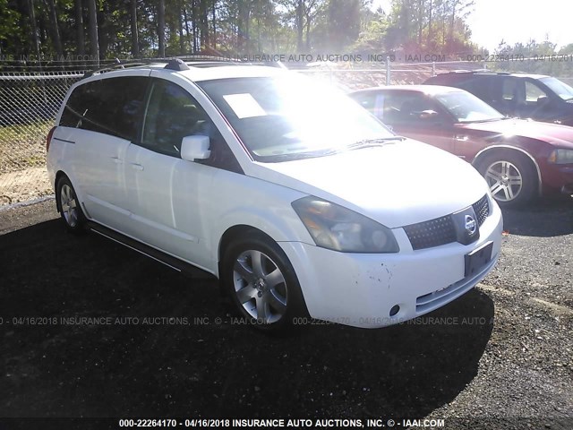 5N1BV28U44N341418 - 2004 NISSAN QUEST S/SE/SL WHITE photo 1