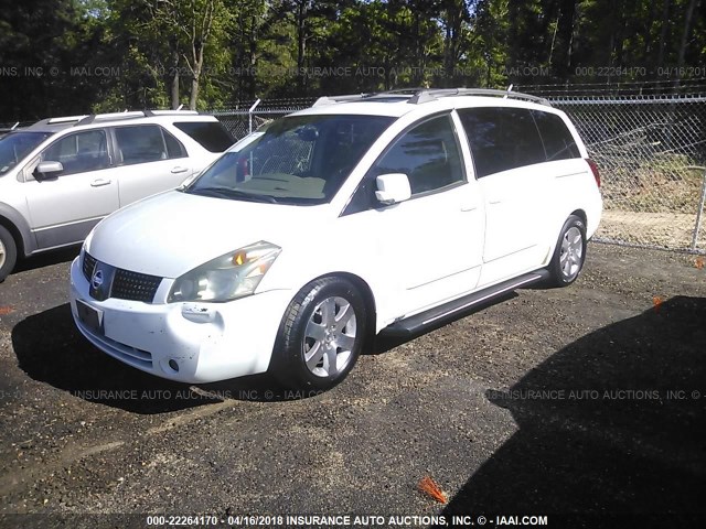 5N1BV28U44N341418 - 2004 NISSAN QUEST S/SE/SL WHITE photo 2