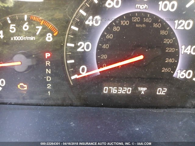 5FNRL38707B402999 - 2007 HONDA ODYSSEY EXL ნაცრისფერი ფოტო 7