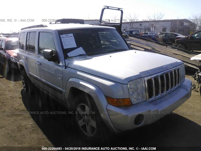 1J8HG48K47C536902 - 2007 JEEP COMMANDER ვერცხლისფერი ფოტო 1