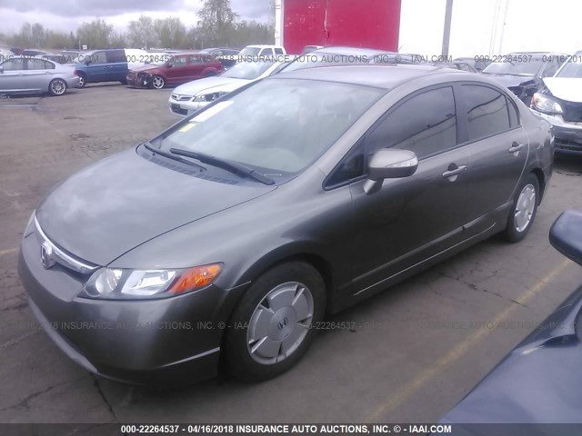 JHMFA36276S026575 - 2006 HONDA CIVIC HYBRID GRAY photo 2