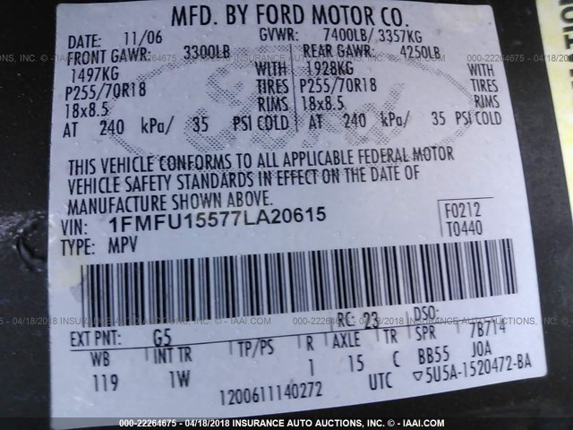 1FMFU15577LA20615 - 2007 FORD EXPEDITION XLT შავი ფოტო 9