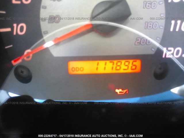 5TELU42N37Z419794 - 2007 TOYOTA TACOMA DOUBLE CAB თეთრი ფოტო 7