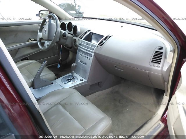 1N4BA41E16C801914 - 2006 NISSAN MAXIMA SE/SL MAROON photo 5