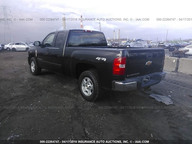 2GCEK190781195944 - 2008 CHEVROLET SILVERADO K1500 BLACK photo 3