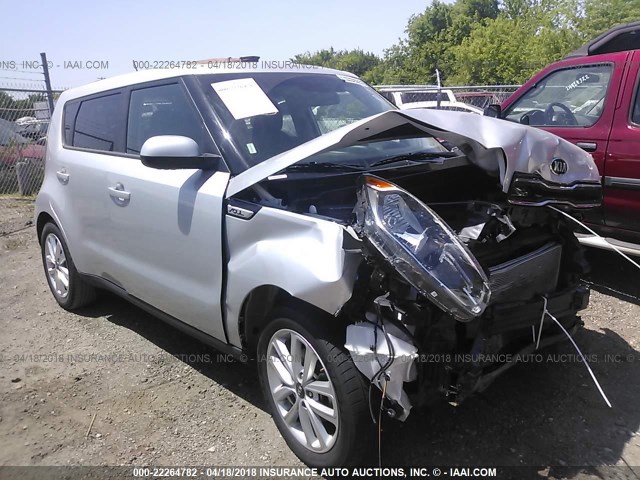 KNDJP3A57H7410549 - 2017 KIA SOUL + SILVER photo 1