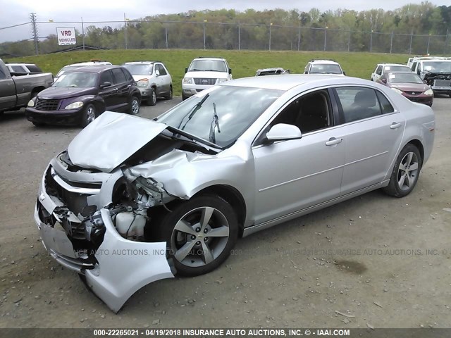 1G1ZC5EU4BF321281 - 2011 CHEVROLET MALIBU 1LT 银色 照片 2