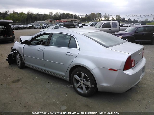 1G1ZC5EU4BF321281 - 2011 CHEVROLET MALIBU 1LT 银色 照片 3