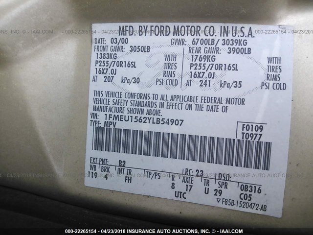 1FMEU1562YLB54907 - 2000 FORD EXPEDITION XLT ყავისფერი ფოტო 9