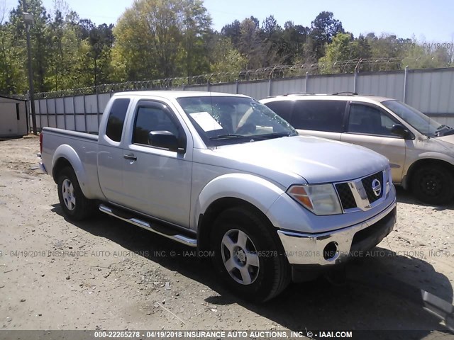 1N6AD06U97C404438 - 2007 NISSAN FRONTIER KING CAB LE/SE/OFF ROAD SILVER photo 1