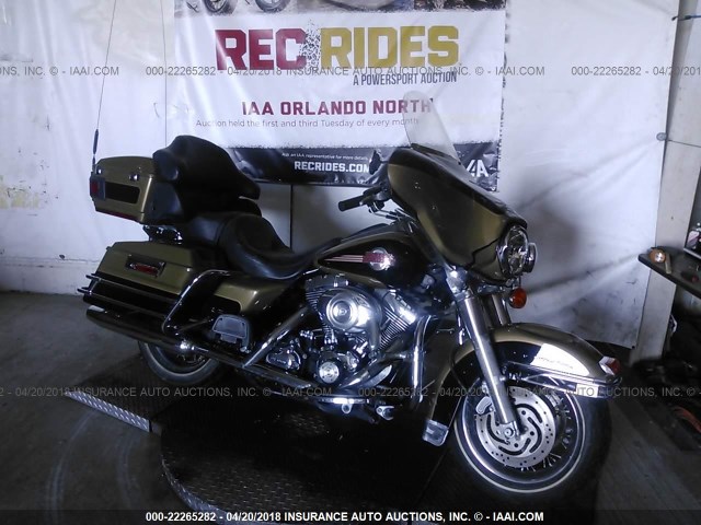 1HD1FC4117Y610572 - 2007 HARLEY-DAVIDSON FLHTCUI Жасыл фото 1