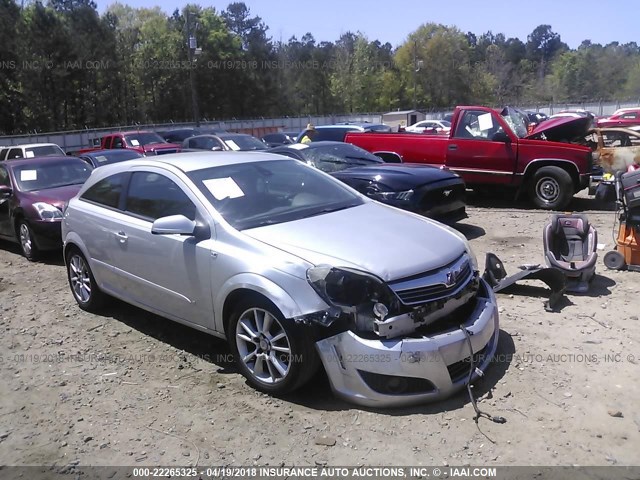 W08AT271185041475 - 2008 SATURN ASTRA XR SILVER photo 1