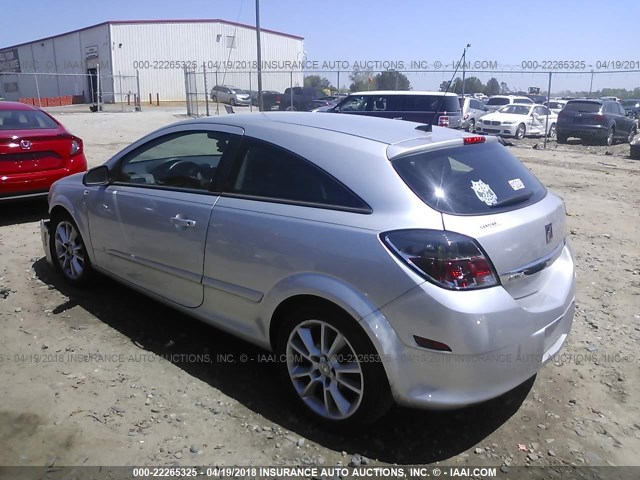 W08AT271185041475 - 2008 SATURN ASTRA XR SILVER photo 3