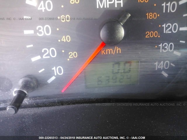 1FAHP34N27W233980 - 2007 FORD FOCUS ZX4/S/SE/SES 栗色 照片 7