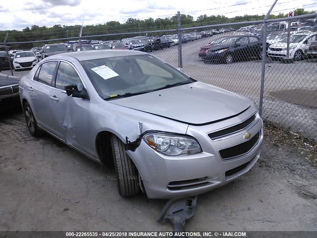 1G1ZC5EU5BF350854 - 2011 CHEVROLET MALIBU 1LT 银色 照片 1