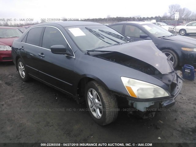 1HGCM56727A139507 - 2007 HONDA ACCORD EX GRAY photo 1