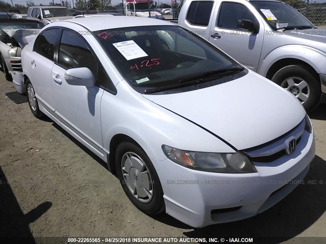 JHMFA362X9S007989 - 2009 HONDA CIVIC HYBRID WHITE photo 1