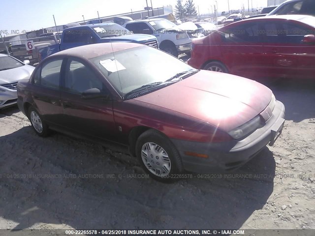 1G8ZH5287VZ353820 - 1997 SATURN SL1 RED photo 1