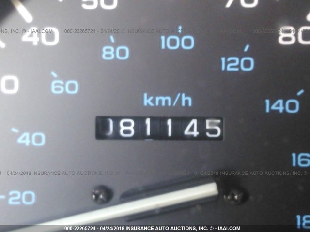 J81RF2366N7526550 - 1992 GEO STORM 2+2 თეთრი ფოტო 7