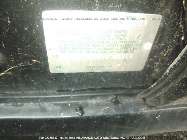 JF1SG65614H705813 - 2004 SUBARU FORESTER 2.5XS 黑色 照片 9