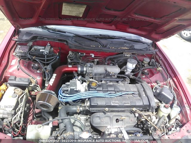 JH4DC435XSS001525 - 1995 ACURA INTEGRA LS RED photo 10