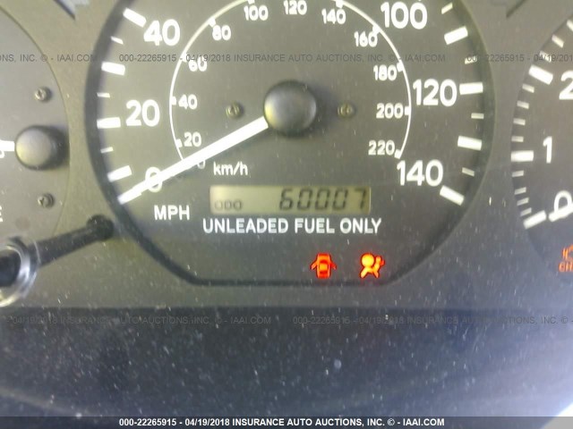 4T1BG22K4WU332955 - 1998 TOYOTA CAMRY CE/LE/XLE 红色 照片 7