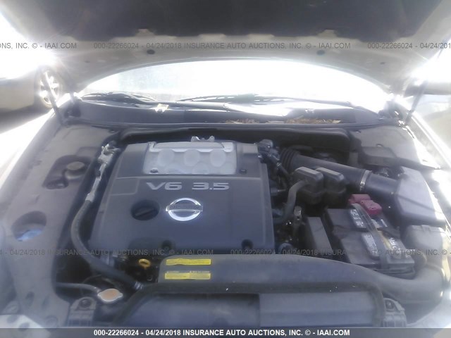 1N4BA41E05C823059 - 2005 NISSAN MAXIMA SE/SL GRAY photo 10