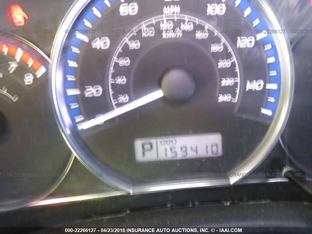 JF2SH6BC1AH916704 - 2010 SUBARU FORESTER XS Biały zdjęcie 7