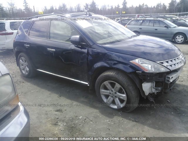 JN8AZ08W76W535050 - 2006 NISSAN MURANO SL/SE/S Dark Blue photo 1