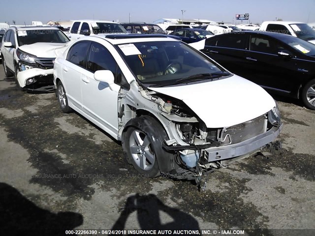 1HGFA16918L098941 - 2008 HONDA CIVIC EXL WHITE photo 1