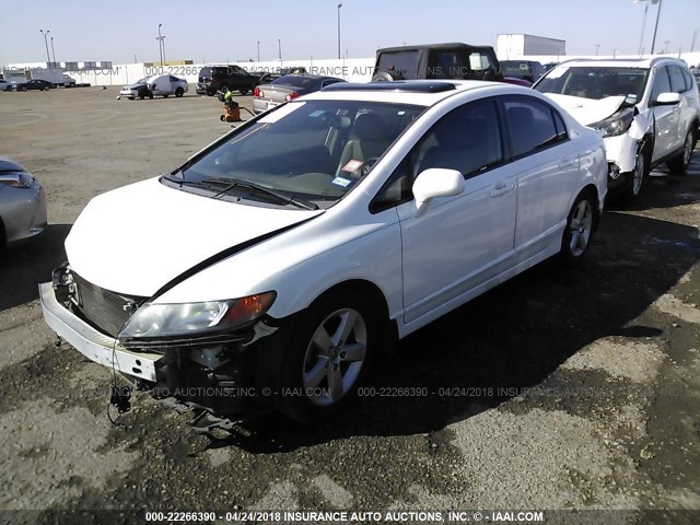 1HGFA16918L098941 - 2008 HONDA CIVIC EXL WHITE photo 2