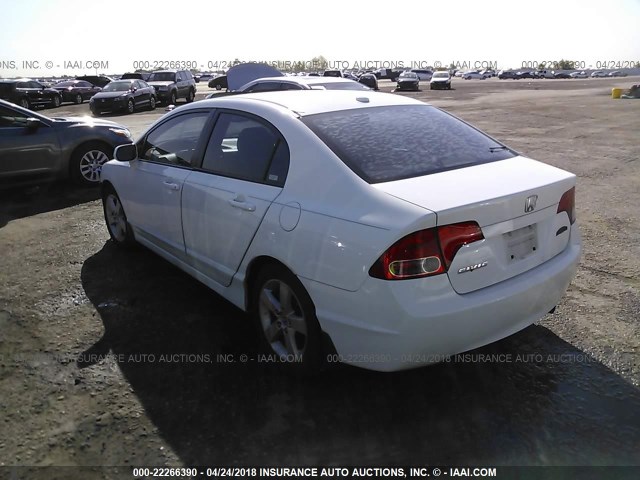 1HGFA16918L098941 - 2008 HONDA CIVIC EXL WHITE photo 3