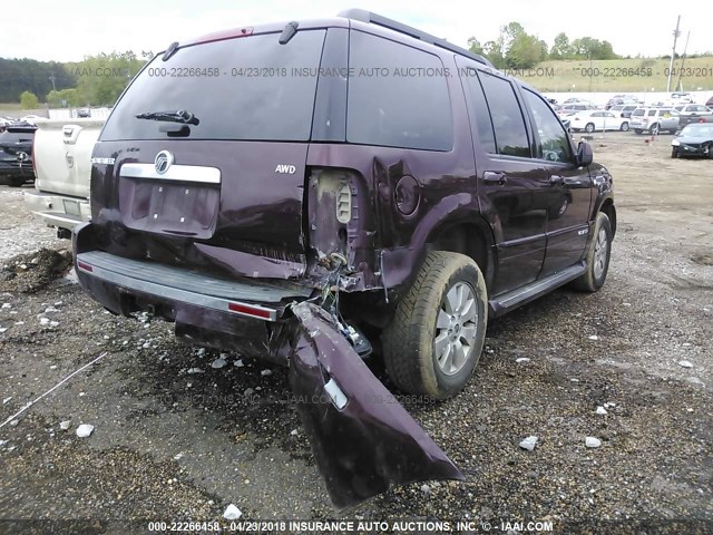 4M2EU47E08UJ11469 - 2008 MERCURY MOUNTAINEER LUXURY BURGUNDY photo 6