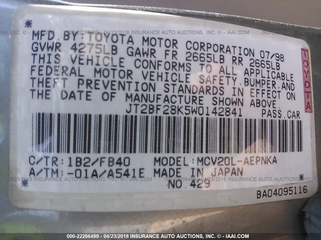 JT2BF28K5W0142841 - 1998 TOYOTA CAMRY LE/XLE GRAY photo 9