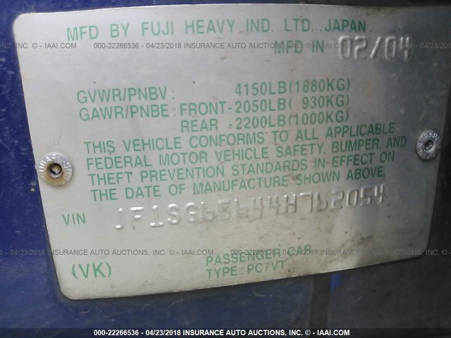 JF1SG65644H762054 - 2004 SUBARU FORESTER 2.5XS ლურჯი ფოტო 9