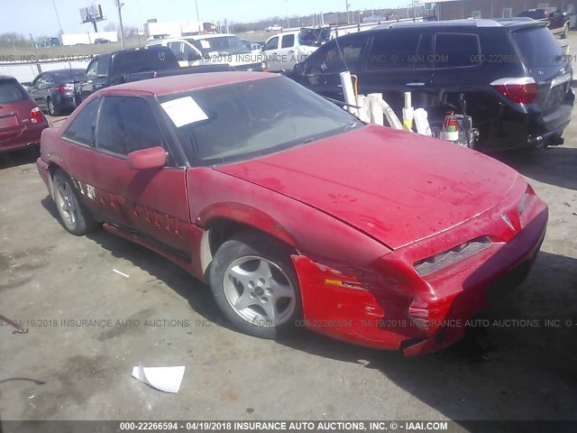 1G2WJ12M7SF305206 - 1995 PONTIAC GRAND PRIX SE RED photo 1