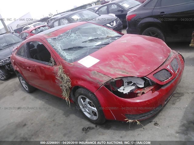 1G2AL15F777277491 - 2007 PONTIAC G5 RED photo 1