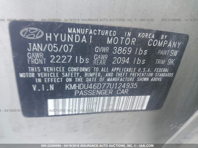 KMHDU46D77U124935 - 2007 HYUNDAI ELANTRA GLS/SE/LIMITED BEIGE photo 9