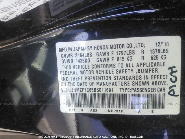 JHMZF1C65BS011691 - 2011 HONDA CR-Z EX BLACK photo 9