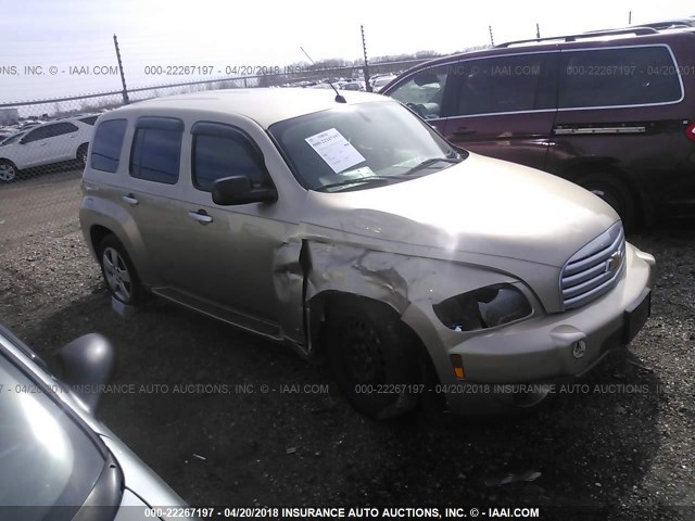 3GNDA13D27S628798 - 2007 CHEVROLET HHR LS ოქროსფერი ფოტო 1