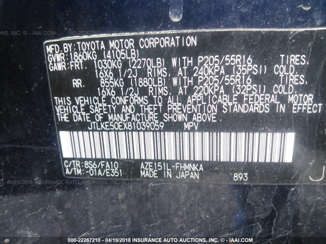 JTLKE50EX81039059 - 2008 TOYOTA SCION XB BLUE photo 9