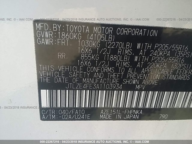 JTLZE4FE3A1103934 - 2010 TOYOTA SCION XB WHITE photo 9