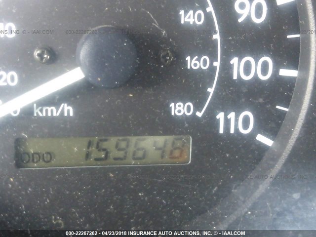 2T1BR12E9XC138536 - 1999 TOYOTA COROLLA VE/CE/LE 白色 照片 7